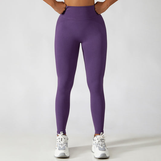 Seamless Lifting Yoga Pants